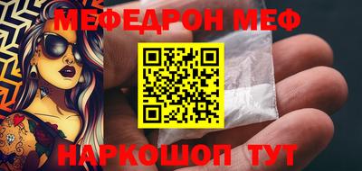 MDMA Premium VHQ Тулун