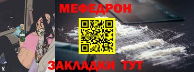 сатива Туймазы