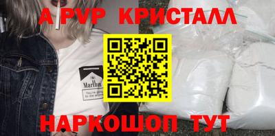 MDMA Premium VHQ Тулун