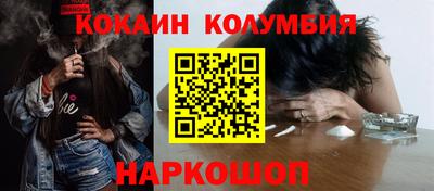 круглые Тула