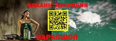 MDMA Premium VHQ Тулун