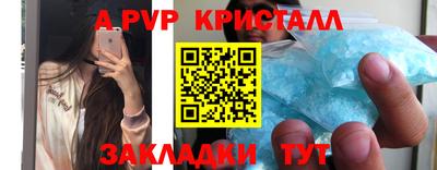 СК Уссурийск