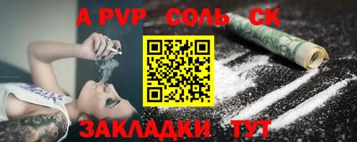 MDMA Premium VHQ Тулун