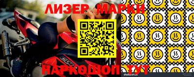 MDMA Premium VHQ Тулун