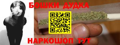 сатива Туймазы