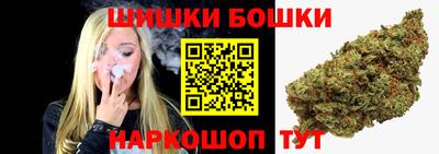 сатива Туймазы