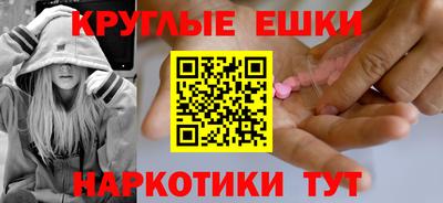 сатива Туймазы