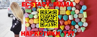 сатива Туймазы