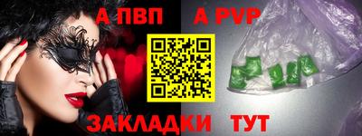 МДМА Усть-Джегута