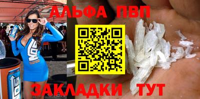 круглые Тула