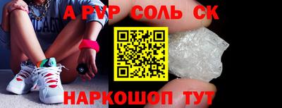 МДМА Усть-Джегута