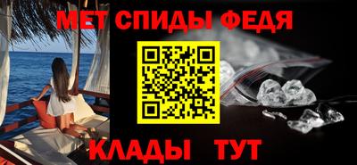 сатива Туймазы