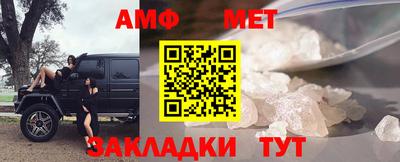 круглые Тула