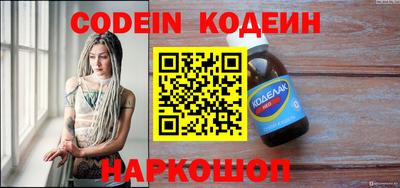 MDMA Premium VHQ Тулун