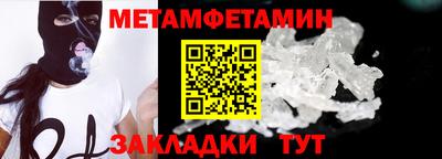 круглые Тула