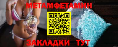 MDMA Premium VHQ Тулун