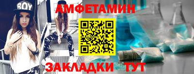МДМА Усть-Джегута