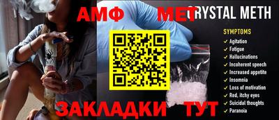 марки nbome Усть-Илимск