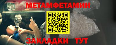 круглые Тула