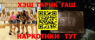 MDMA Premium VHQ Тулун
