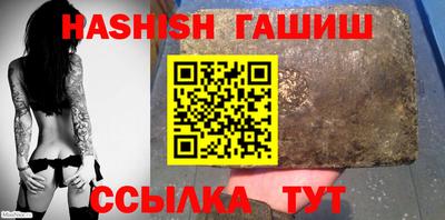 круглые Тула