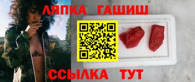 круглые Тула