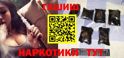 MDMA Premium VHQ Тулун