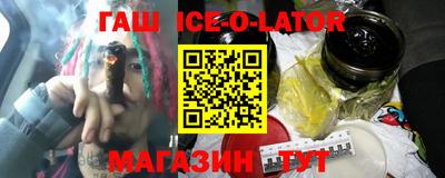 сатива Туймазы