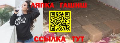 круглые Тула