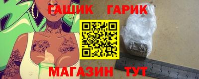 круглые Тула