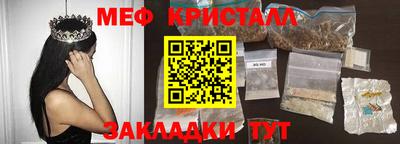 MDMA Premium VHQ Тулун