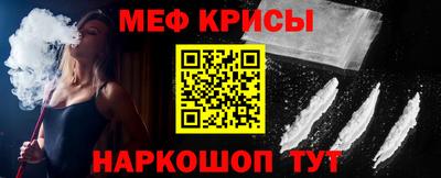 сатива Туймазы
