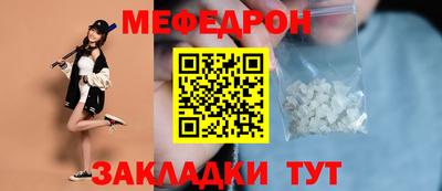 сатива Туймазы