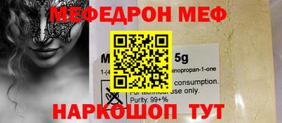 MDMA Premium VHQ Тулун