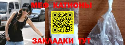 круглые Тула