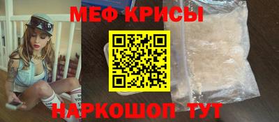 MDMA Premium VHQ Тулун